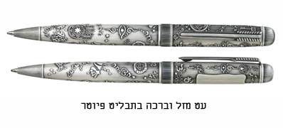 �� ��� ����� ������ �����                                                                                