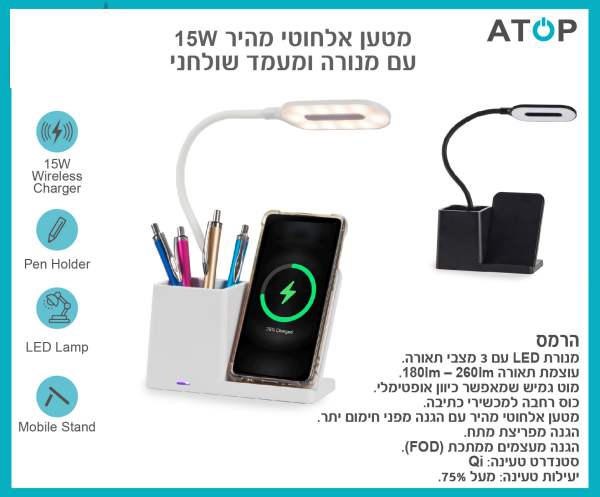 ����, ����� �� �� 3 ���� ����� ����� 260LM - 180LM ��� ���� ������ �����+��� �����+���� ������ ����      