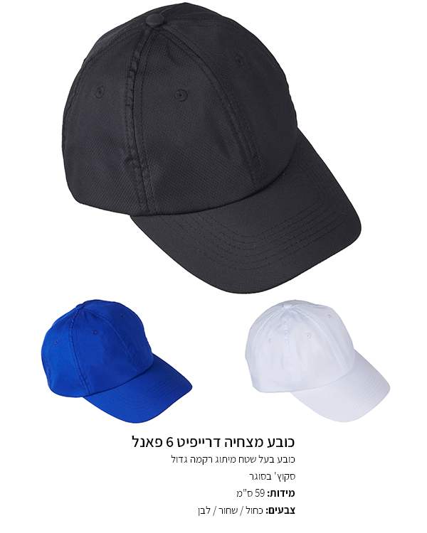 ���� ������� 6 ���� ����' �����                                                                          