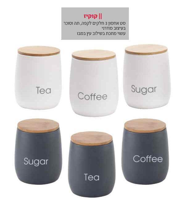 �����, �� ����� 3 ����� ���� �� ���� ������ ����                                                         