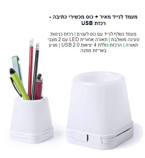 ���� ����� ���� + ��� ������ ����� + ���� USB 2 ���� ����� ������ ����                                   