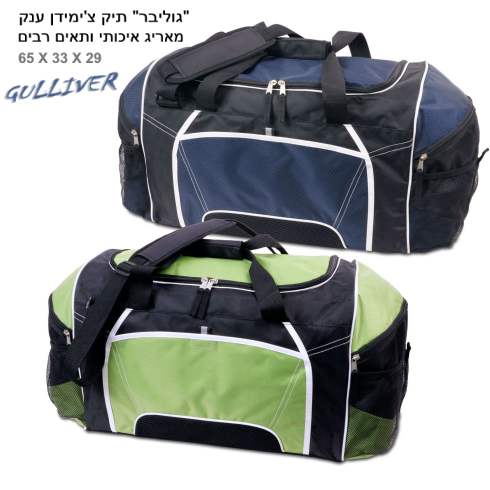 ������, ��� �'����� ���� ����� ������                                                                    