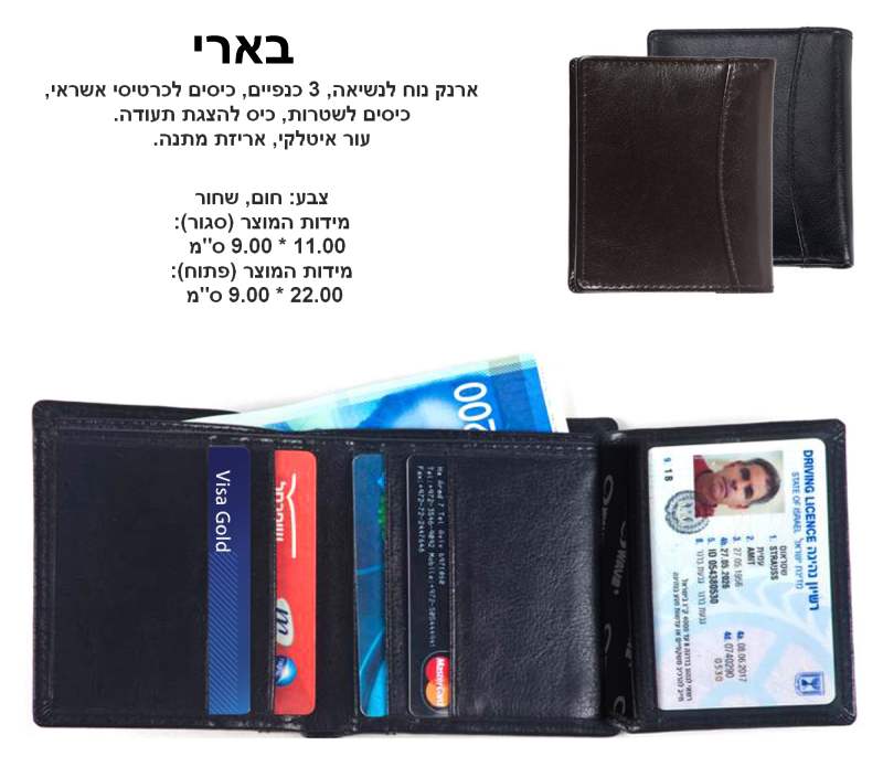 ����, ���� ��� ���� 3 ������ ����� ������� ����� ����� ������ ��� ����� ����� ��� ������ ����� ����      