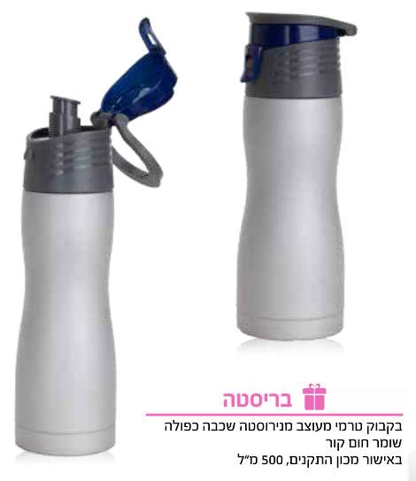 ������, ����� ���� ������� ���� ����� 500 �"�                                                       