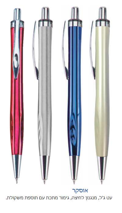 �����, �� �'� ������ ����� ����� ���� �� ����� ������ 0.7 �"�                                       