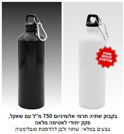 ����� ���� ���� ��������� 750 �"� �� ���� ��� ����� ������ ���� ��� ��� ����� ����������            