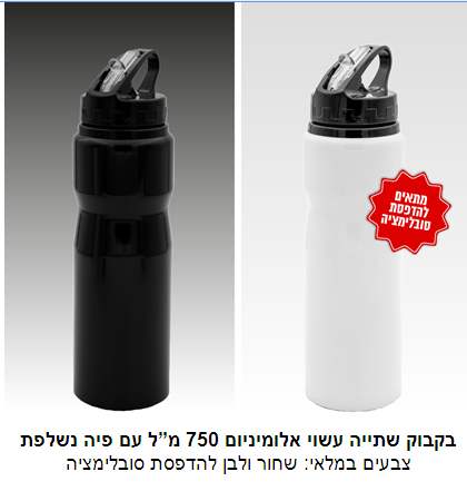 ����� ���� ��������� 750 �"� �� ��� ����� ��� ����� ����������                                      