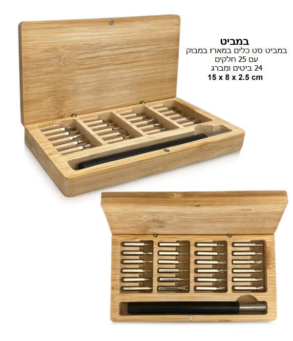 �����, �� ���� ����� ����� 25 ����� ����� 24 ����� ����� 15 * 2.5 * 8 ��                                 