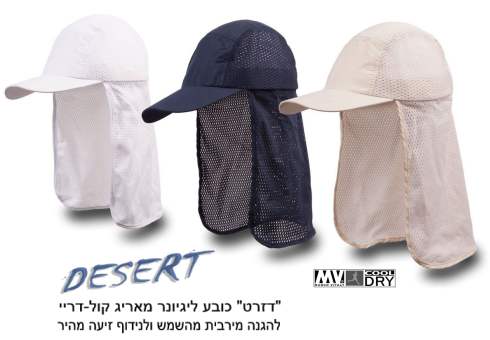 ����, ���� ��� ���� ������� ����� ������                                                                 