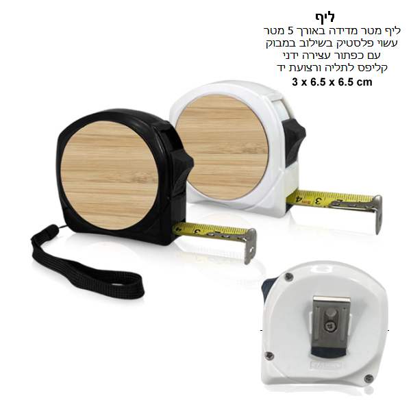 ���, ��� ����� ����� 5 ��� ������� ������ ����� �� ����� ����� ���� ����� ����� ������ �� 6.5 * 6.5 * 3 �