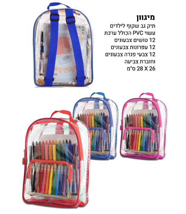 ������, ��� �� ������ ���� �����                                                                         