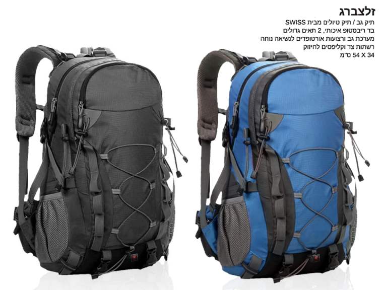 ������, ��� ��/������ ���� ����� �� ������� 2 ���� ������ ����� �� ������� ��������� 34 * 54 ��          