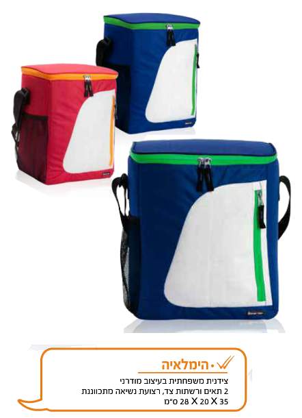 �������, ������ ������� 2 ���� ������ ��                                                                 