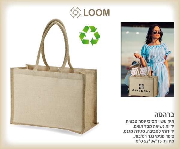 ,            15 * 34 * 52                       