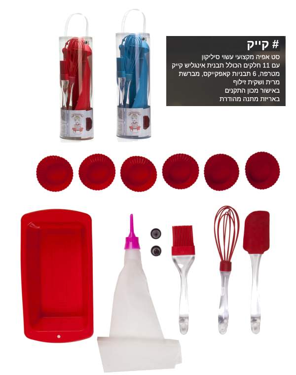 ����, �� ����� ���� ������� 11 ����� ������ ���� ���� PVC                                                