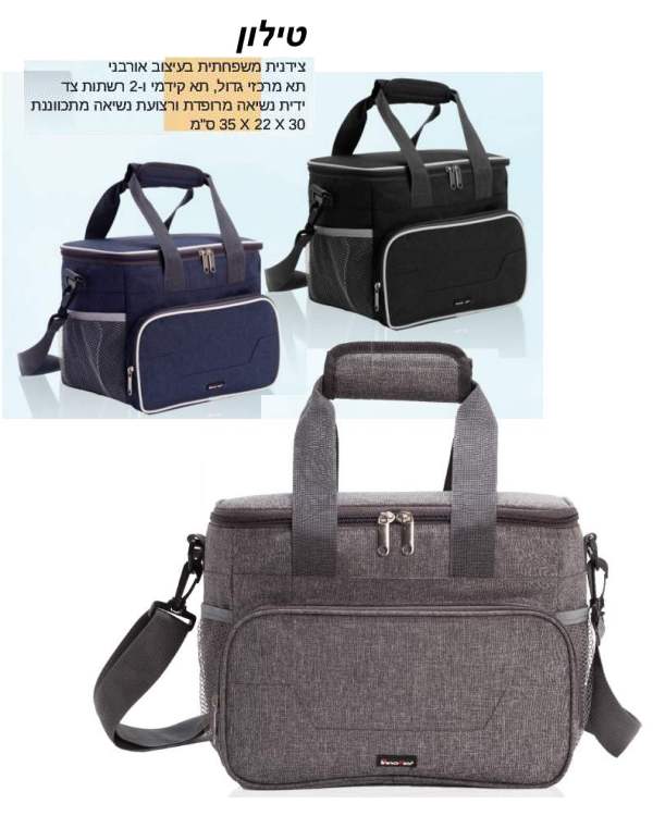 �����, ������ ������� ������ 32 * 20 * 24 ��                                                             