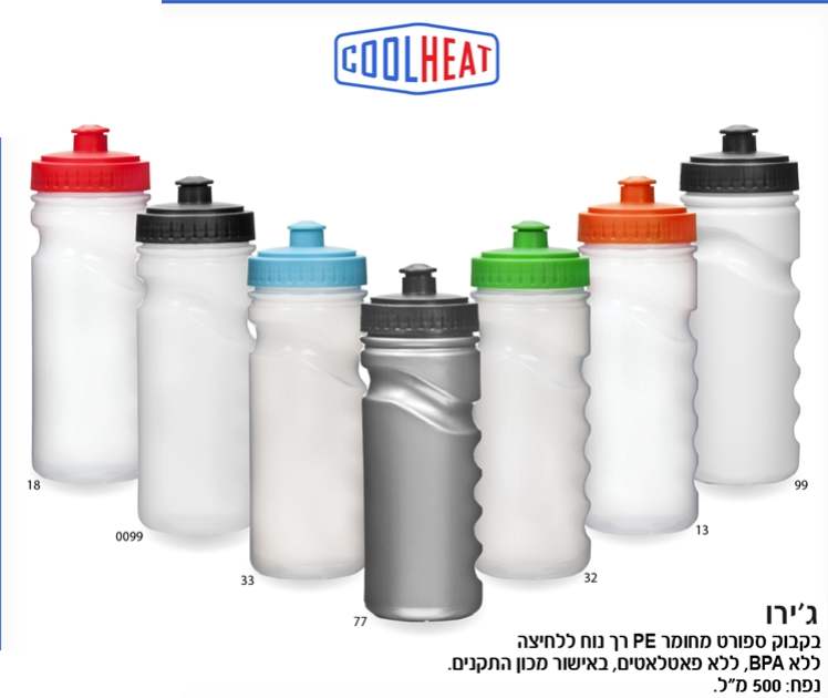 �'���, ����� ����� ���� ���� ����� ����� PE �� ���� ������ ��� BPA ��� ������� 500 ��                    