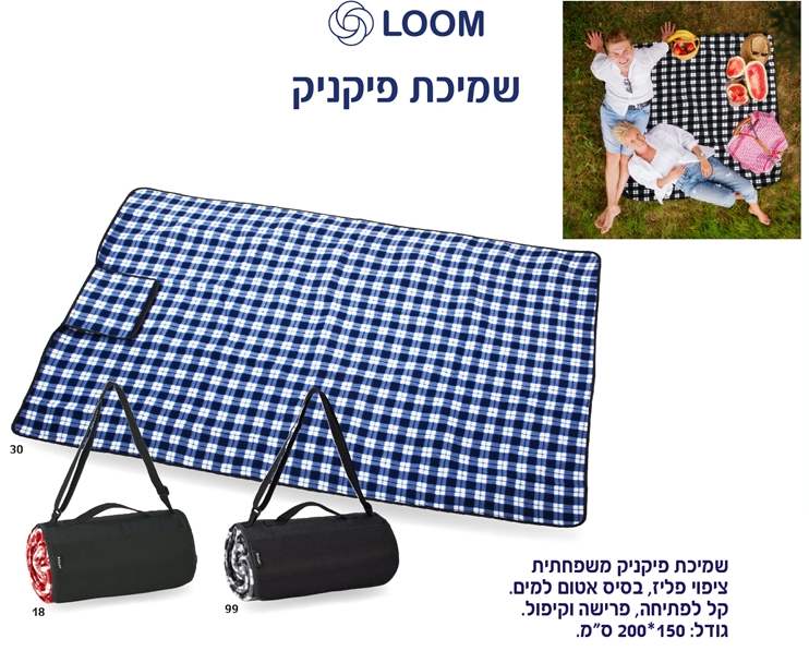 ����� ������ ������� ����� ���� ���� ���� ���� �� ������ ����� ������ 150 * 200 ��                       