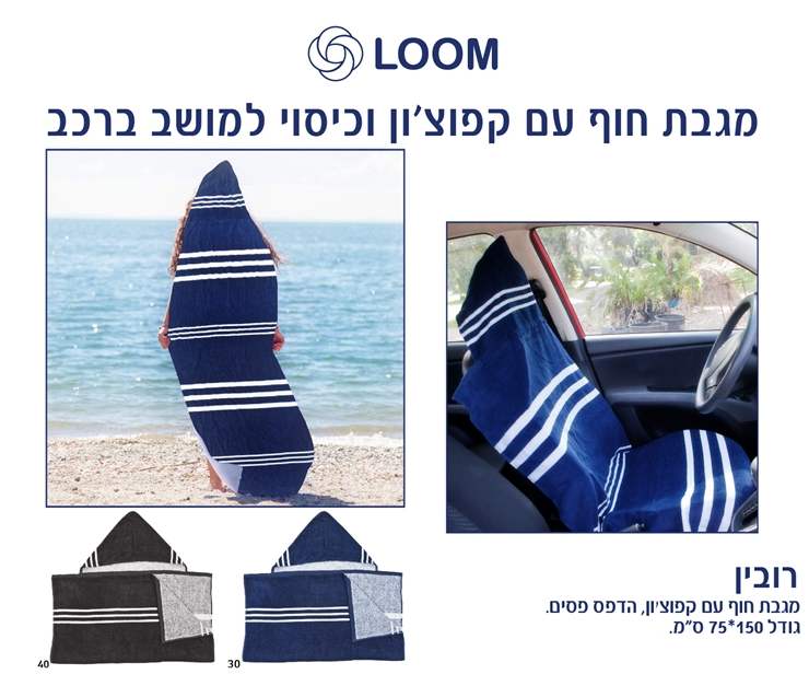 �����, ���� ��� �� ����'�� ���� ���� 150 * 75 ��                                                         