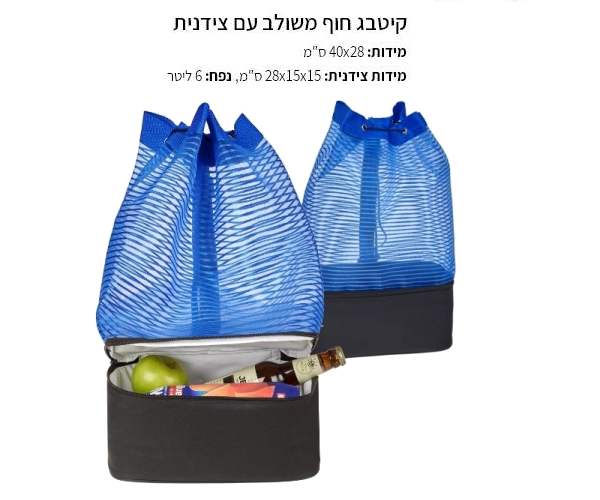 ����� ��� ���� ���� ����� ������ ����� 16 ���� 14 * 28 * 40 ��                                           