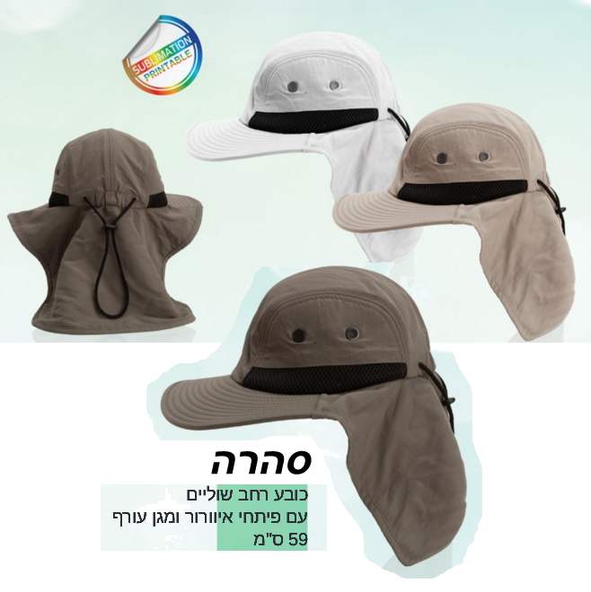 ����, ���� ��� ������ �� ���� ������� ���� ���� 59 ��                                                    