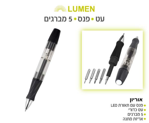 ������, ��� �� ����� �� �� ����� 5 ������ ����� ����                                                     