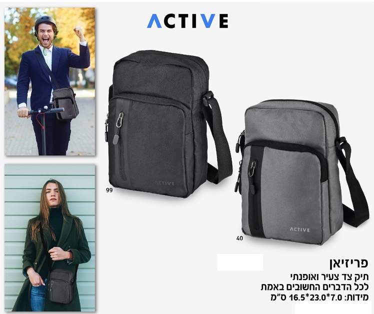 ,        7.0 * 23.0 * 16.5                                      