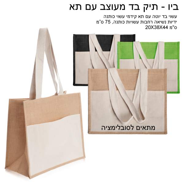 ���, ��� ����� ���� �� ���� �� �� ���� ���� ����� ����� ����� ����� ������ 44 * 20 * 38 ��               