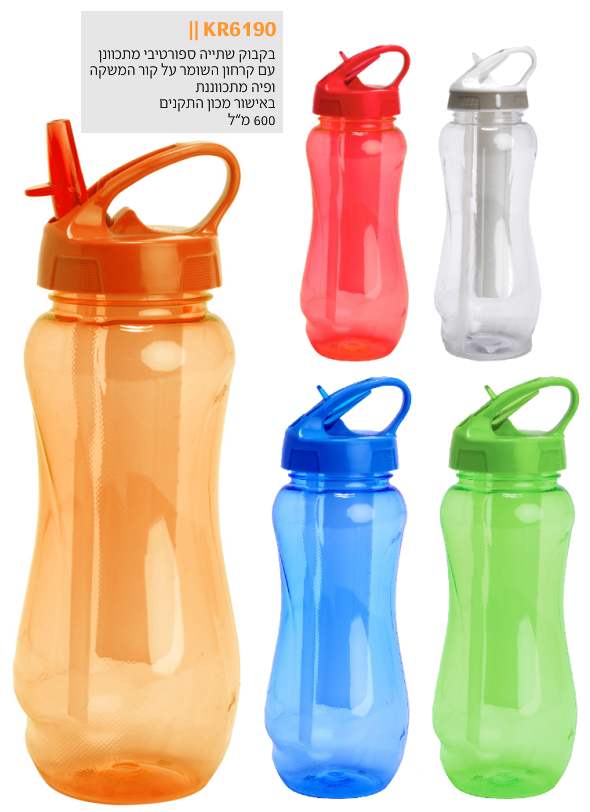 �������, ����� ���� �������� �� ����� ����� �������� 600 �"� ������ ���� ������                     