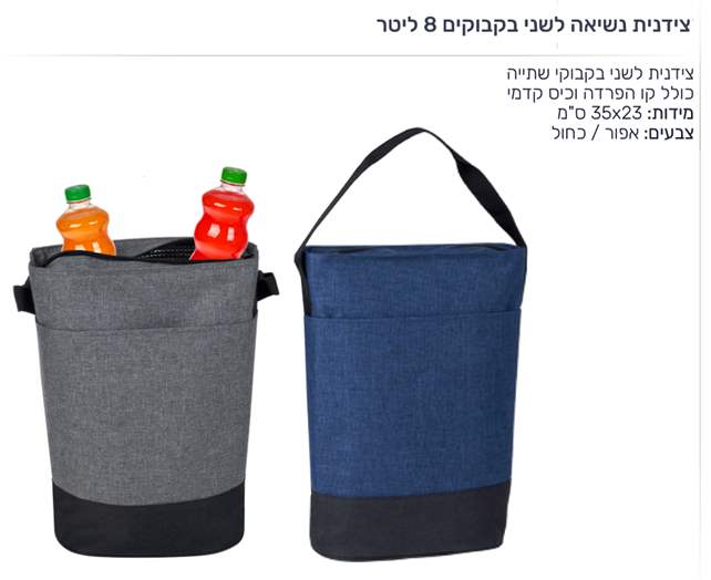 ������ WASH ���� ������� 8 ���� 23 * 35 ��                                                               