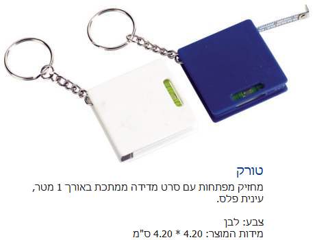 ����-����� ������ �� ��� ������ ���                                                                      