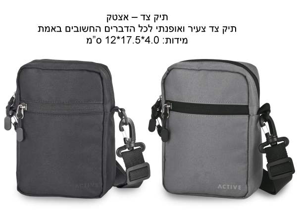 ,     4.0 * 17.5 * 12.0                                                            