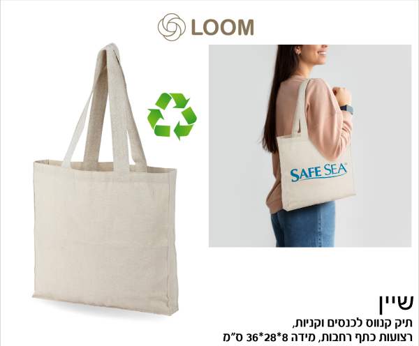 ,        8 * 28 * 36                                             