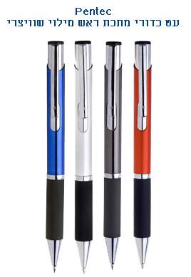 ����, �� ����� ��� ����� �������                                                                         