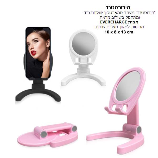 ���������, ���� ������ ����� ����� ������ ���� �������� 13 * 8 * 10 ��                                   