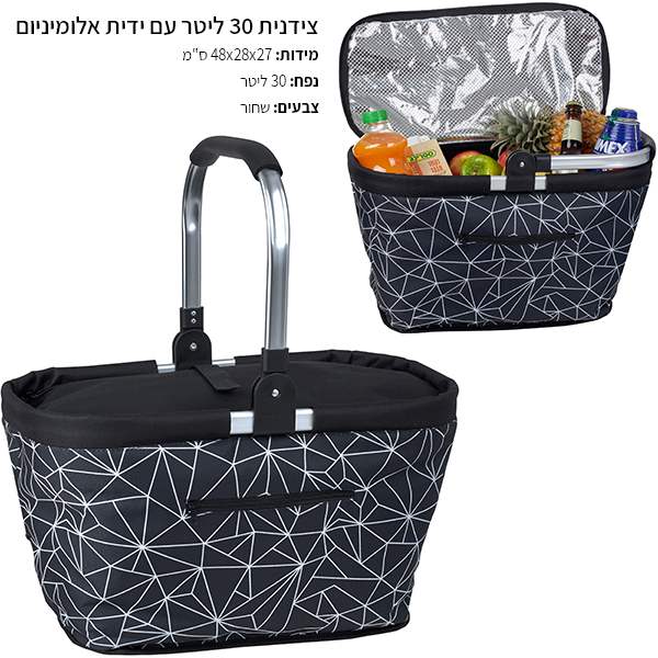 ������ ����� ������ �� ���� ��������� ������ ������ 30 ���� 27 * 28 * 48 ��                              