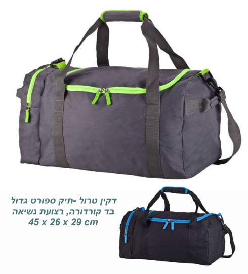 ���� ����, ��� ����� ���� �� ������� ����� �����                                                         