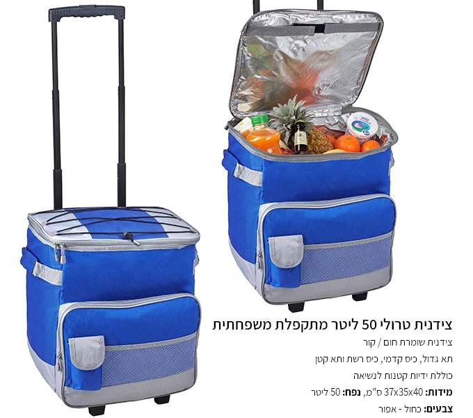 ������ ����� ����/���� 51 ���� 40 * 35 * 37 ��                                                           