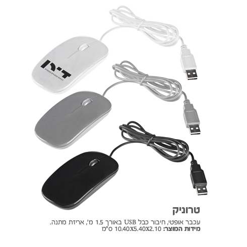 ������, ��������� ����� ��� USB 1.5 ��� ����� ����                                                       