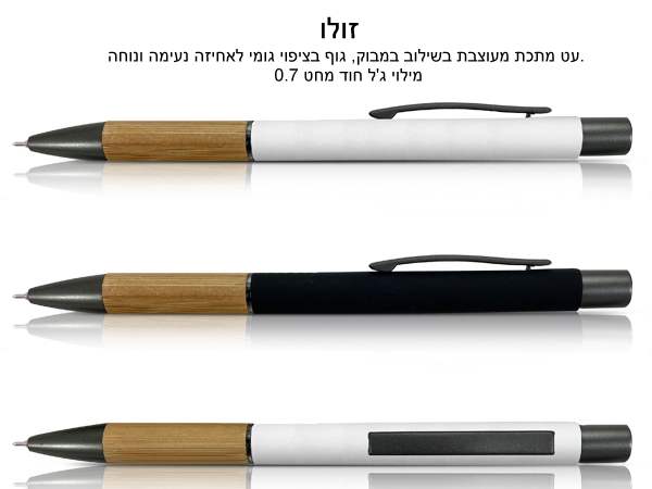 ����, �� ���� ������ ������ �����, ��� ������ ���� ������ ���� ����� �'� 0.7                             