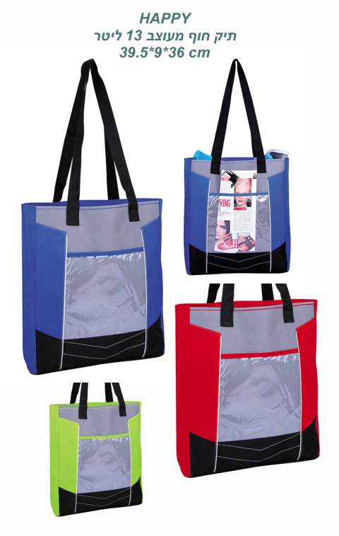 ���, ��� ��� ����� 13 ����                                                                               