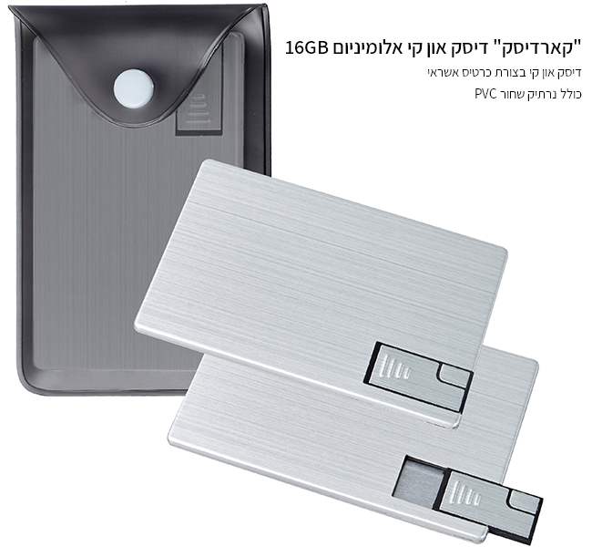 �������, ��� ��� �� ����� ����� ���� ������ PVC                                                          