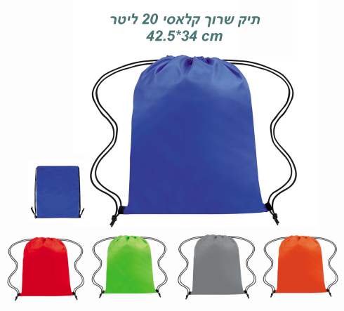 ��� ���� ����� 20 ����                                                                                   