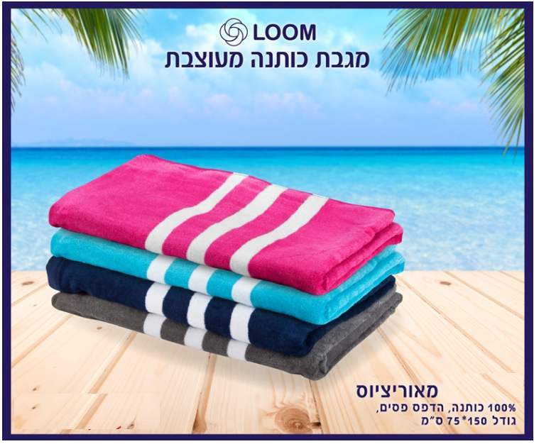 ���������, ���� ����� ������ % 100 ����� ���� ���� 150 * 75 ��                                           