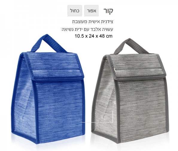 ���, ������ ����� ���� ���� ����� 4.5 ���� mc 18 * 10.5 * 24                                             