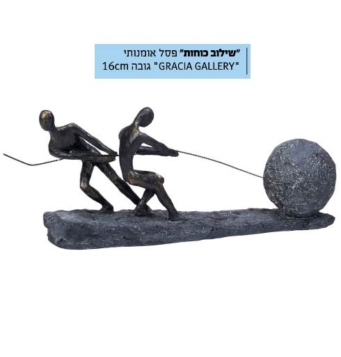 ����� �����, ��� ������� ���� 16 �"�                                                                