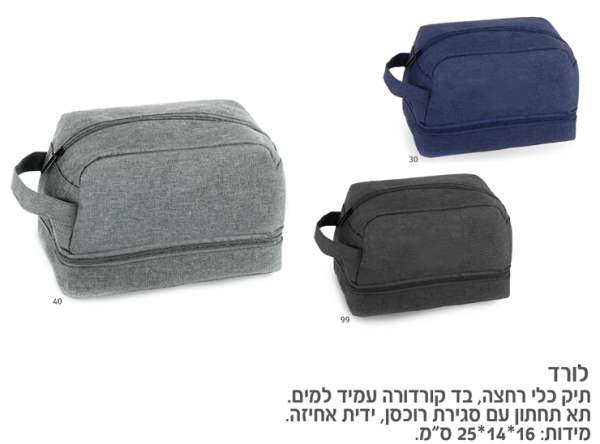 ����, ��� ��� ���� �� ������� ���� ���� �� ����� �� ����� ����� ���� �����                               