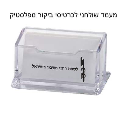 ���� - ���� ������� ����� �������                                                                        