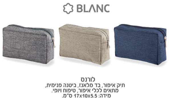 �����, ��� ����� �� �����' ����� ������ ����� ���� ����� ����� ����� 5.5 * 10 * 17 ��                    