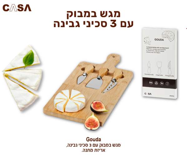 �����, ��� ����� �� 3 ����� �����, ����� ����                                                            